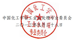 ЇW(xu)(hu)I(y)ˮ̎