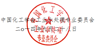 Ї(gu)W(xu)(hu)I(y)ˮ̎